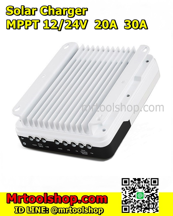 MPPT โซล่าชาร์จเจอร์ Solar Charger 20A 30A